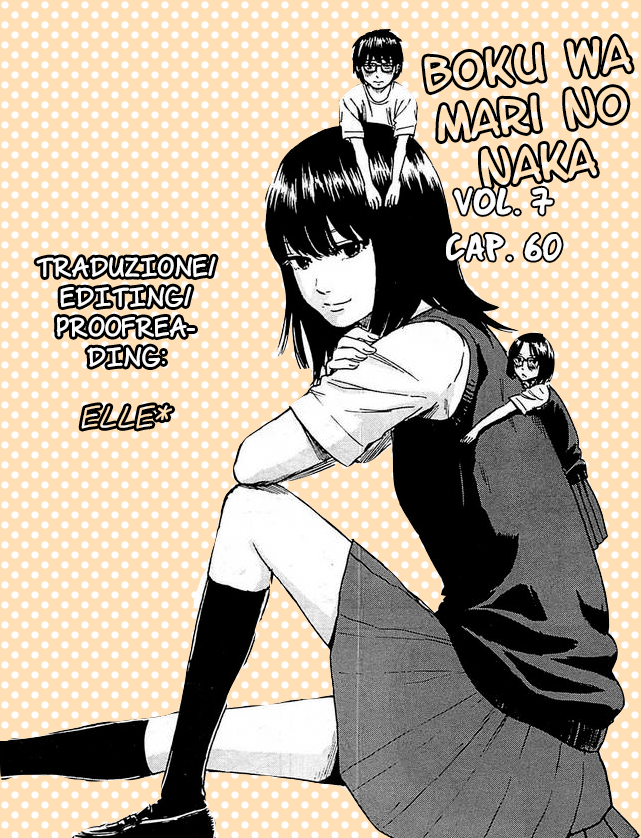 Boku wa Mari no Naka-Volume 7 Chapter 60