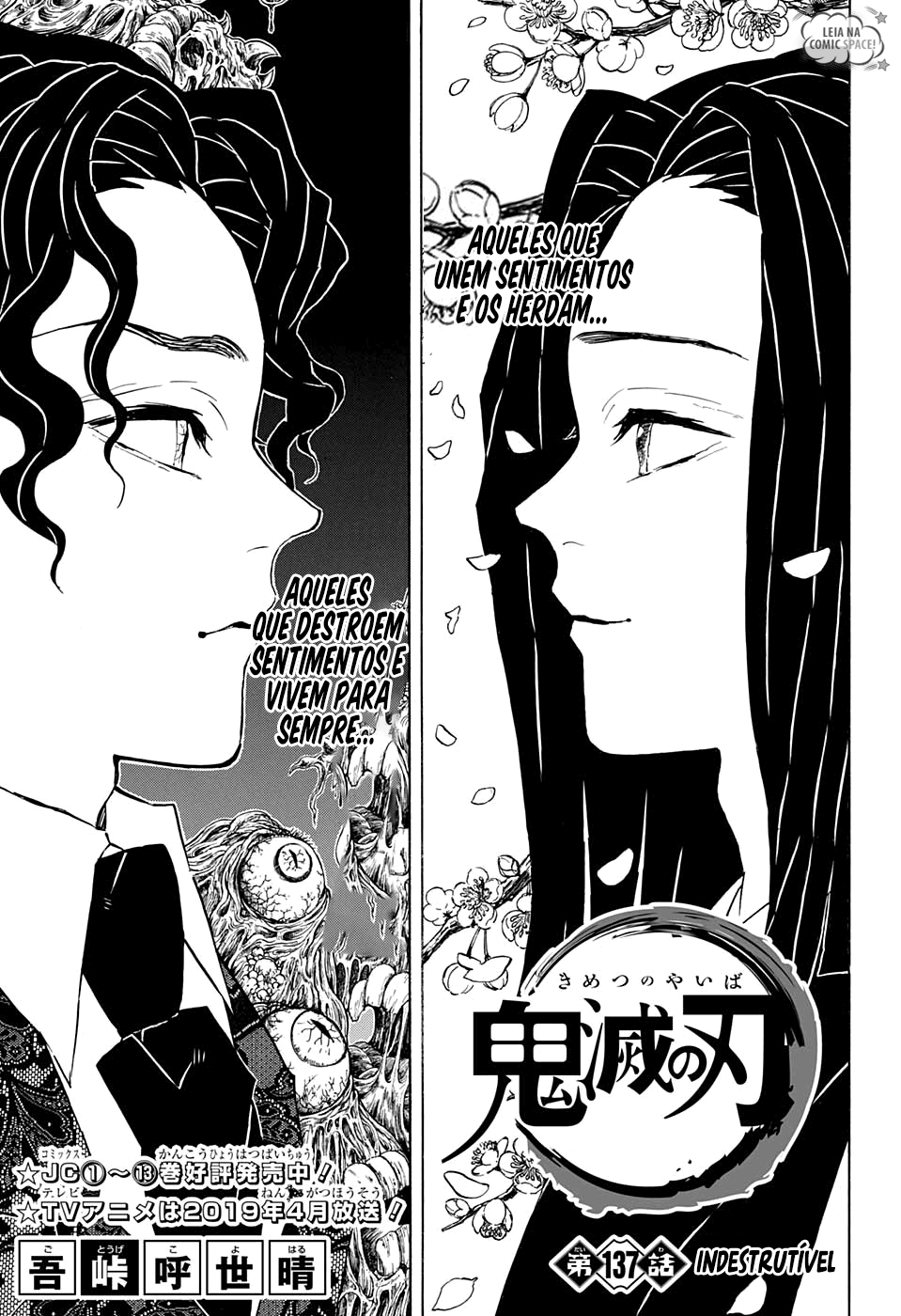 Kimetsu no Yaiba-Chapter 137